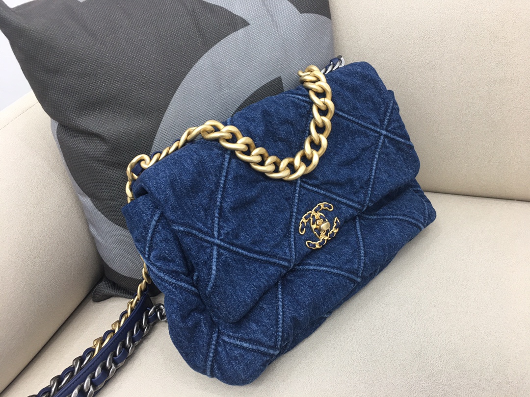 Denim 19 Large Handbag Flap Bag AS1161